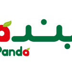 netsuite retail suitecommerce suitesuccess partner consultants los angeles california panda1
